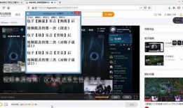怎样操作发爆料视频,教你如何制作发爆料视频