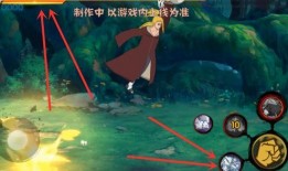 秽土二尾技能爆料视频,神秘力量觉醒，全新战斗模式开启