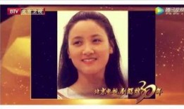 陈晓旭爆料邓婕理财视频,揭秘明星理财之道