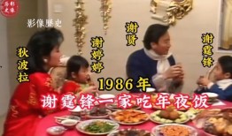 过年爆料视频,精彩瞬间大盘点