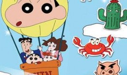 蜡笔小新最新卡片爆料图,趣味无限，惊喜连连！