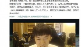 站哥最新爆料,揭秘娱乐圈最新动态，带你走进幕后真相