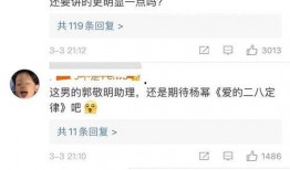 网友爆料帅哥视频大全,盘点全网帅哥视频合集，颜值盛宴来袭！