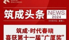 桂林本地新闻爆料电话,揭秘身边事，倾听民声心声