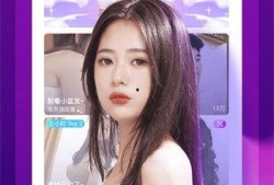 明星大爆料横屏视频下载,横屏视频下载背后的精彩瞬间