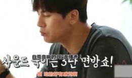 韩国爆料孔侑视频播放网站,揭秘韩国明星隐私泄露事件