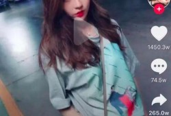 抖音大爆料瓜姐是谁呀视频