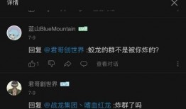 tnt爆料室友什么视频,揭秘视频背后的惊人真相