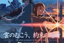 天涯主角最新爆料动漫,揭秘最新动漫背后的惊人真相！