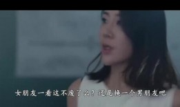 伦理影片在线观看视频,在线观看伦理影片的深度解读