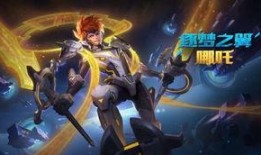 王者荣耀官方皮肤最新爆料,神秘英雄华丽蜕变，视觉盛宴即将来袭！