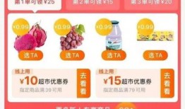 阿里人最新爆料视频播放,视频揭秘公司真实面貌