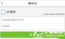 新闻爆料的途径和方法,途径与方法的深度解析