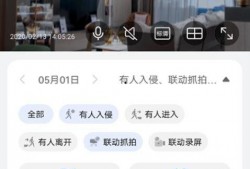 最新楼层爆料视频下载