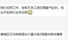 星动最新爆料,明星幕后故事大曝光！