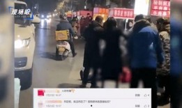 街边爆料视频大全最新网站,热门事件一网打尽