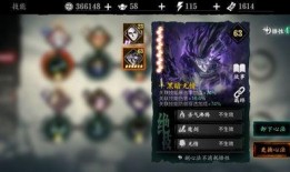 异界来客技能爆料大全最新,揭秘最新技能爆料大全全解析