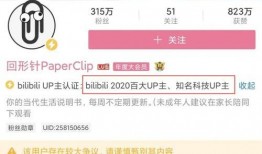 美国代购爆料大瓜视频大全,大瓜视频盘点，揭秘代购圈惊人内幕