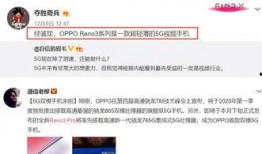 吃瓜哥往期爆料微博视频,视频内容深度解析