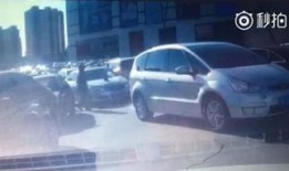 长春爆料今日新闻最新