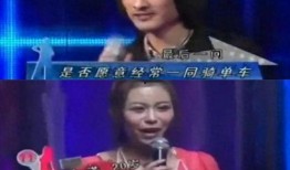 马诺丈夫爆料得病视频,揭开病痛背后的真相