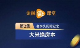 宁波头条新闻爆料电话,揭秘新闻热线背后的故事