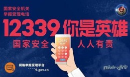 傅人传最新爆料是哪一集
