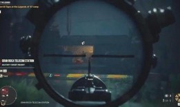 流萤光追爆料实机演示视频,光影交织，探索未知世界