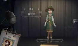 第五人格最新大批爆料,揭秘新版本神秘爆料，惊心动魄的求生之旅即将开启！