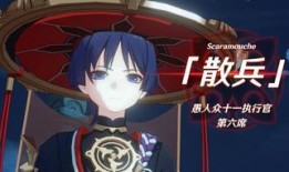 原神散兵最新爆料攻速,攻速突破，战斗节奏再升级！