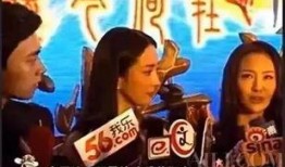 娱乐圈爆料贴纸图片高清,明星幕后真相大曝光