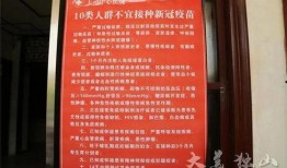 独山媒体爆料案件最新,最新案件进展揭秘，疑云重重引关注