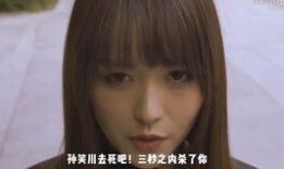 木奈奈视频在线观看,沉浸式体验，解锁视觉盛宴