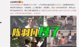 谢明皓爆料恋情视频大全,甜蜜瞬间大盘点