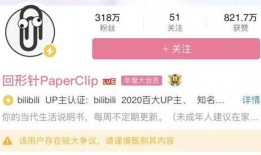 美国代购爆料大瓜视频大全,大瓜视频盘点，揭秘代购圈惊人内幕