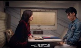 近期国外娱乐圈爆料新闻,近期国外爆料新闻盘点