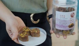 红糖 在线观看,在线重温温馨回忆