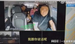 爆料昆明网红事件视频完整版,视频完整版揭露惊人真相