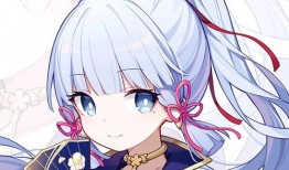 原神最新爆料绫华是谁的