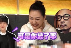 小s爆料视频大全,揭秘娱乐圈幕后真相