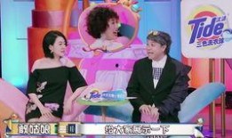 国产外货最新爆料,揭秘跨界融合下的市场新风向