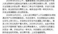 深圳市法制新闻爆料,聚焦热点事件，揭秘法治进程