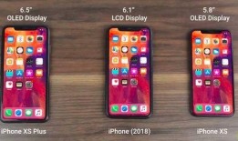 苹果手机官网最新爆料,颠覆性新功能与设计大揭秘