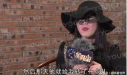 卓伟最新爆料赵四视频,赵四视频揭露惊人内幕