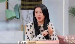 小棠爆料娱乐圈,小棠揭秘明星幕后故事