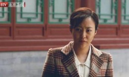 郝蕾爆料何冰视频,一场娱乐圈的悬疑剧