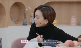 娱乐圈吃瓜小孩子是谁啊,揭秘“小孩子”身份之谜