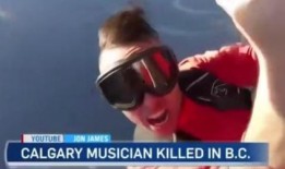 歌手被爆料死亡事件视频,视频揭露惊人内幕