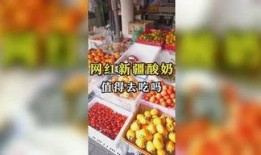 娱乐吃瓜汇,揭秘娱乐圈最新热点事件