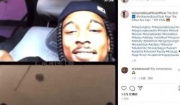 歌手被爆料死亡事件视频,视频揭露惊人内幕